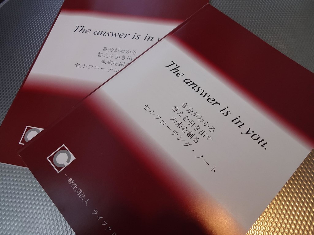 f:id:kab-log:20181021191838j:plain f:id:kab-log:20181021191838j:plain