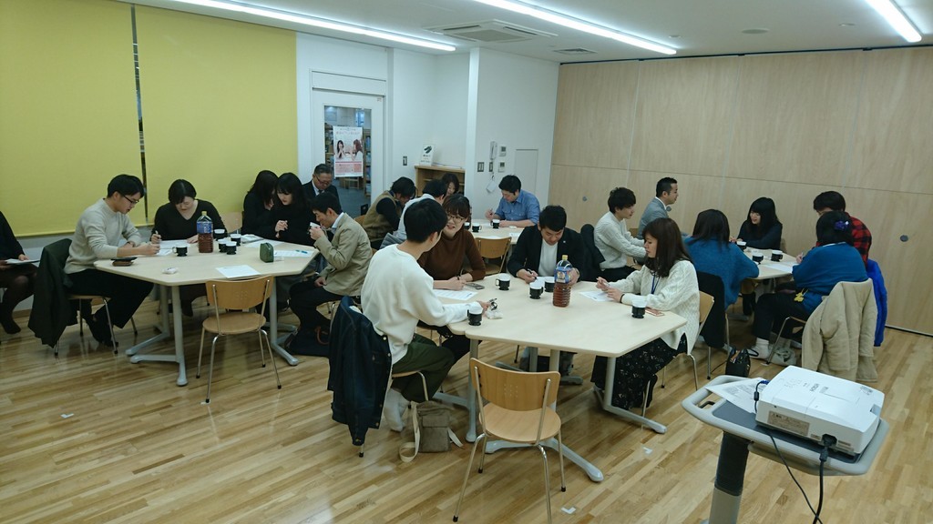 f:id:kab-log:20181201120723j:plain