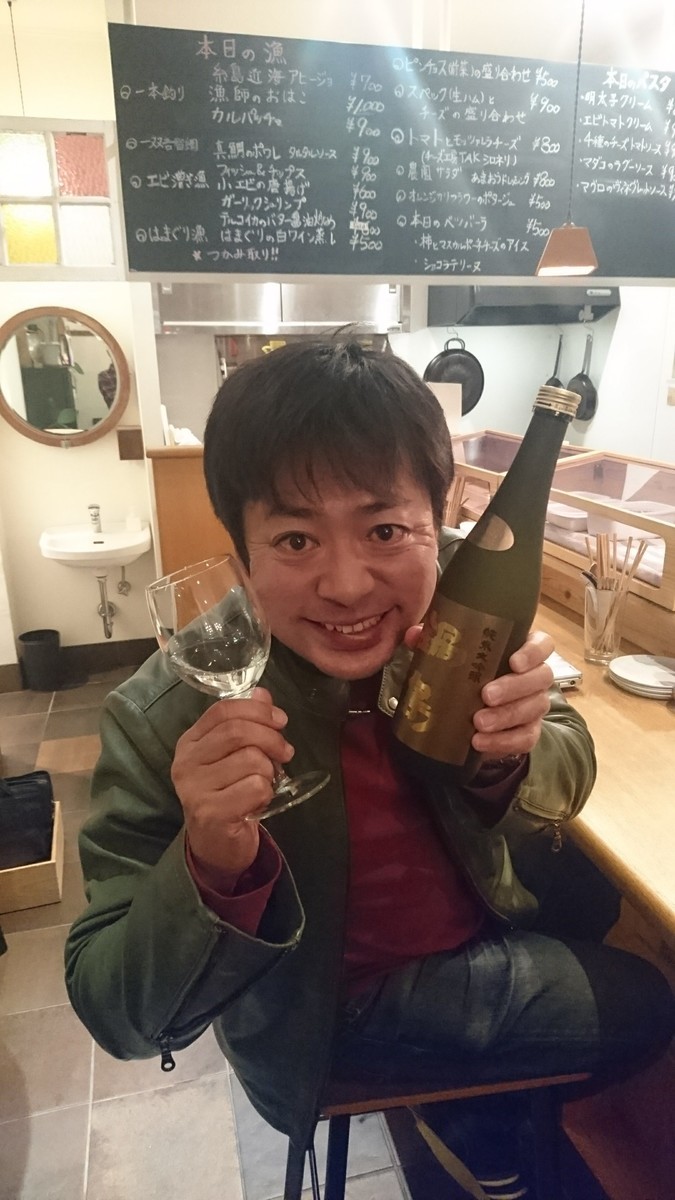 f:id:kab-log:20181204204719j:plain f:id:kab-log:20181204204719j:plain