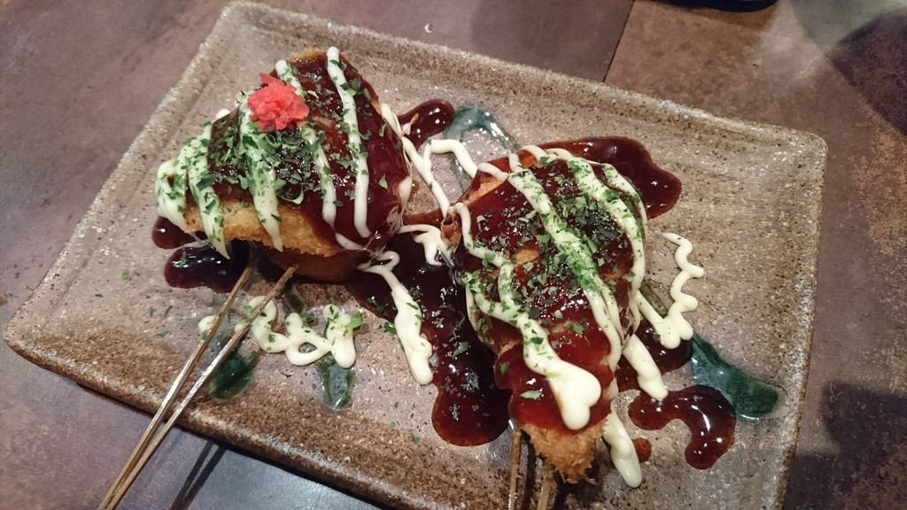 f:id:kab-log:20181206172435j:plain f:id:kab-log:20181206172435j:plain