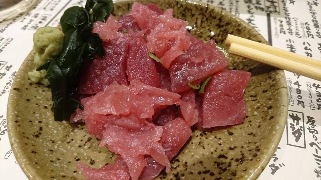 f:id:kab-log:20181213183933j:plain f:id:kab-log:20181213183933j:plain