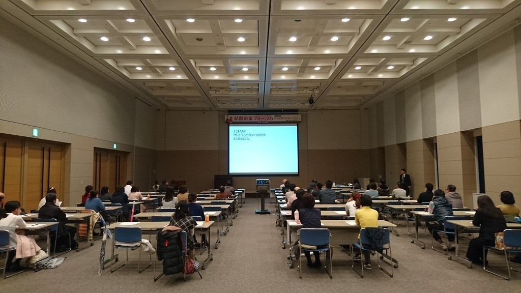 f:id:kab-log:20181216143425j:plain f:id:kab-log:20181216143425j:plain