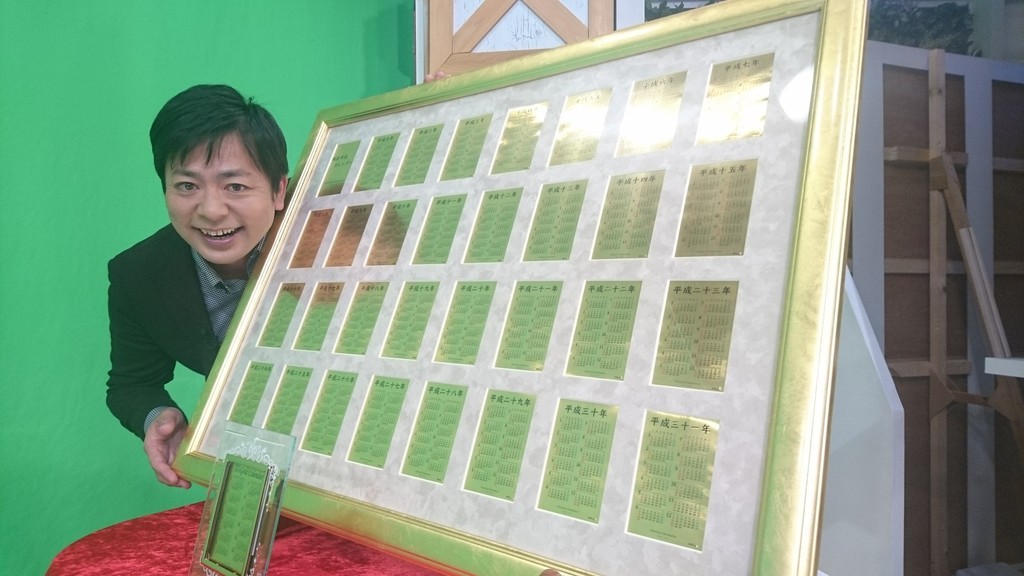 f:id:kab-log:20181217175532j:plain f:id:kab-log:20181217175532j:plain