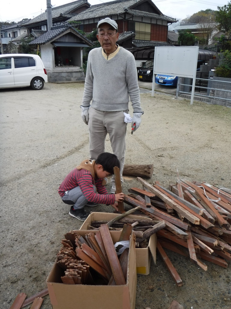 f:id:kab-log:20181223081126j:plain f:id:kab-log:20181223081126j:plain