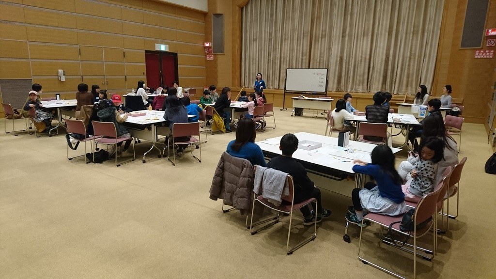 f:id:kab-log:20181227111602j:plain