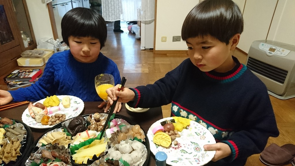 f:id:kab-log:20181231170935j:plain