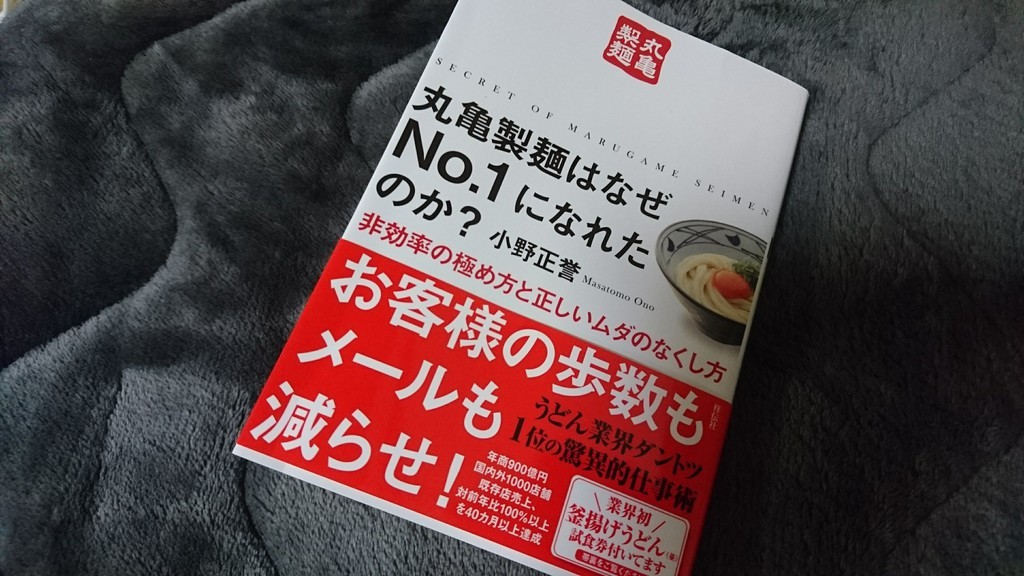 f:id:kab-log:20181231204604j:plain f:id:kab-log:20181231204604j:plain