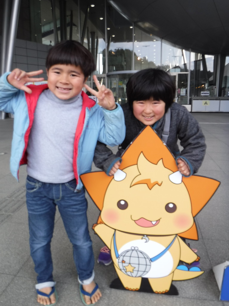 f:id:kab-log:20190126094313j:plain