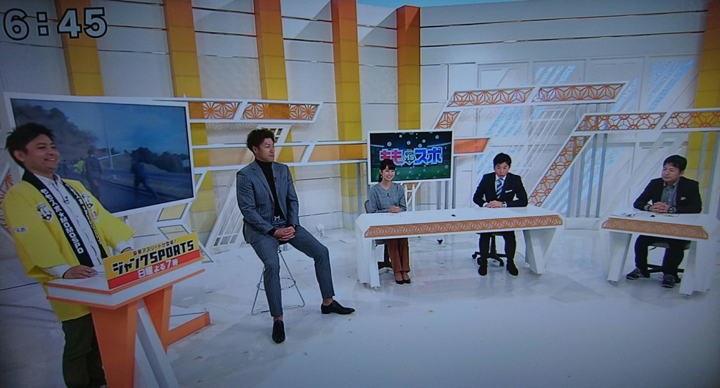 f:id:kab-log:20190202124331j:plain f:id:kab-log:20190202124331j:plain