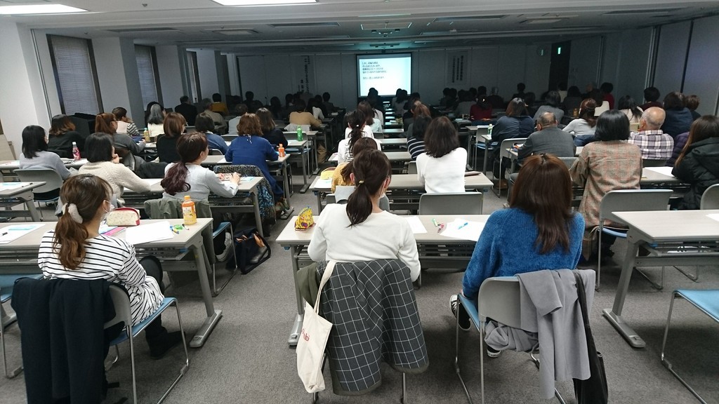 f:id:kab-log:20190206151246j:plain