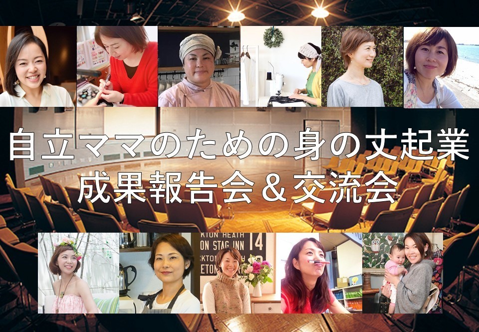 f:id:kab-log:20190211160059j:plain