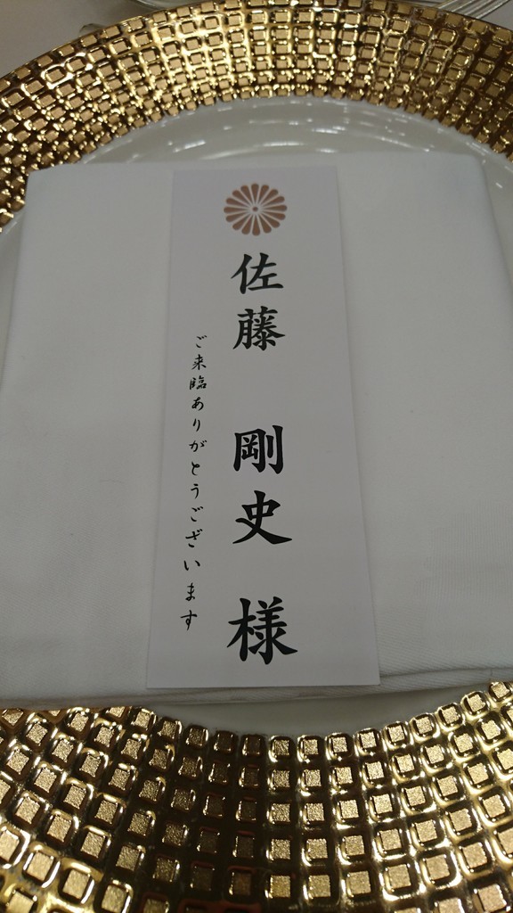 f:id:kab-log:20190217112118j:plain f:id:kab-log:20190217112118j:plain