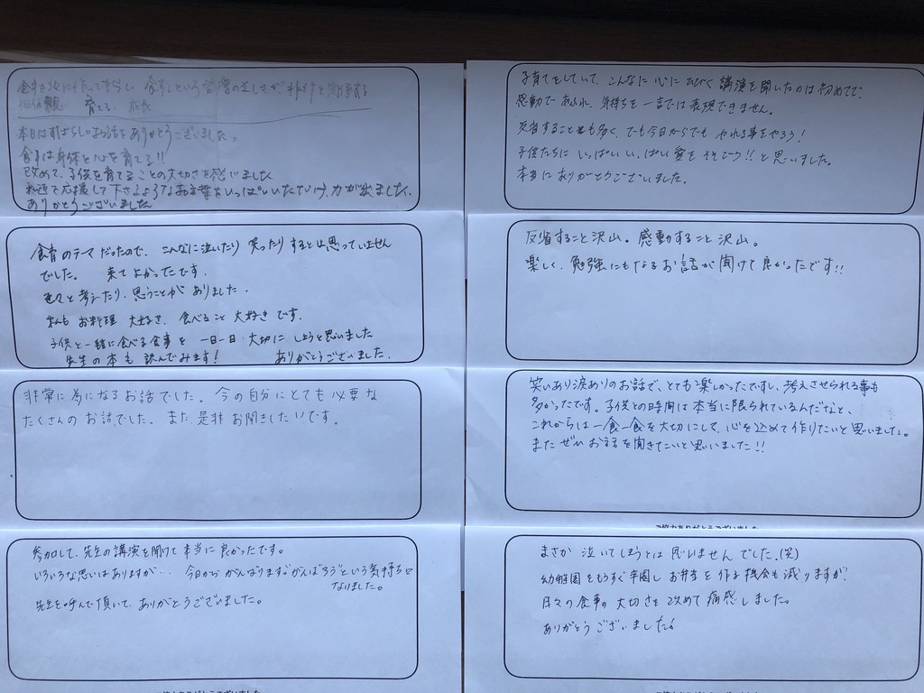 f:id:kab-log:20190221222247j:plain f:id:kab-log:20190221222247j:plain