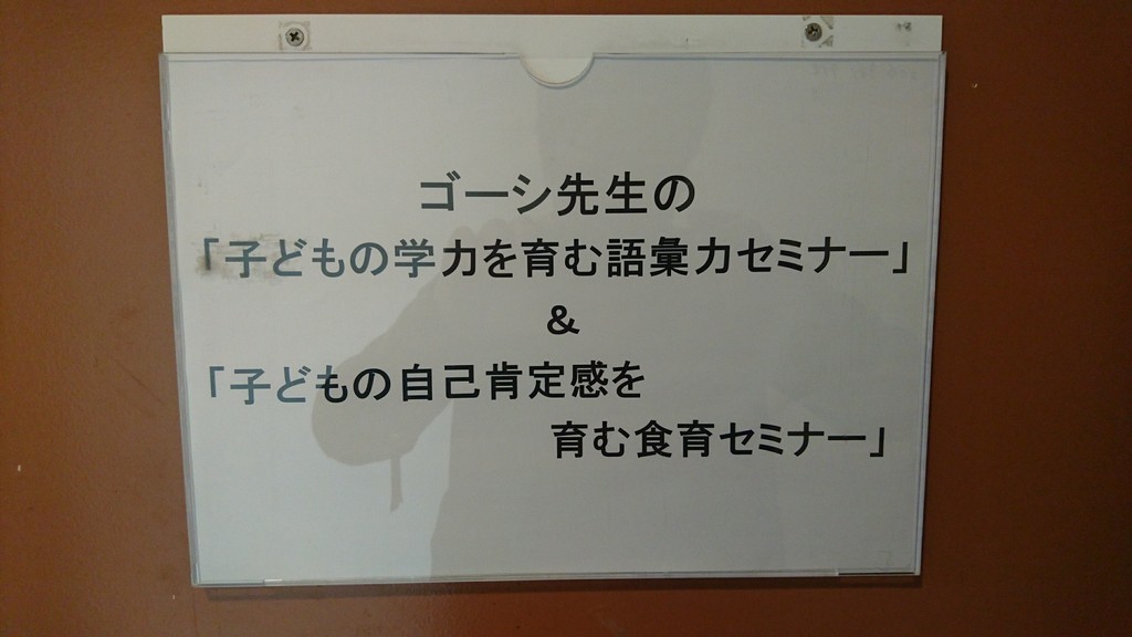 f:id:kab-log:20190303092324j:plain f:id:kab-log:20190303092324j:plain