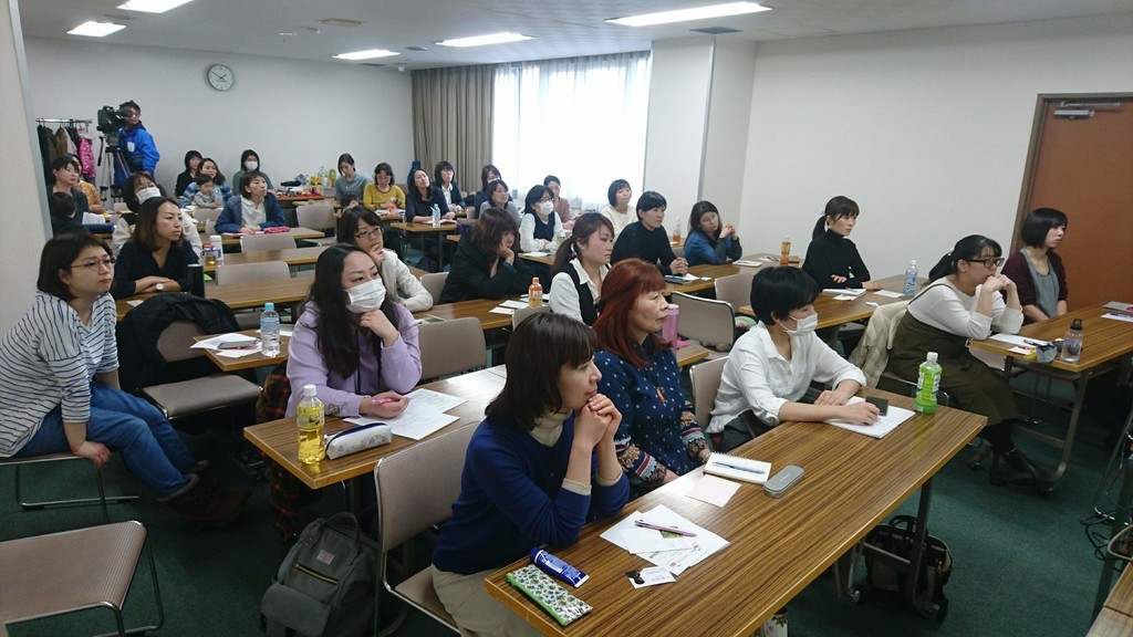 f:id:kab-log:20190303135036j:plain f:id:kab-log:20190303135036j:plain