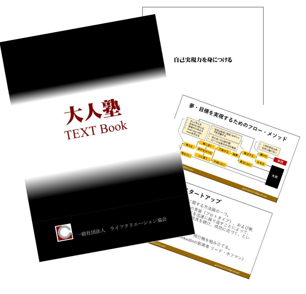 f:id:kab-log:20190305065350j:plain f:id:kab-log:20190305065350j:plain