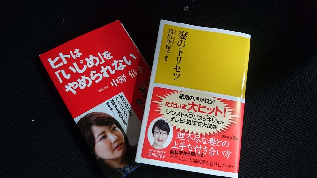 f:id:kab-log:20190305072854j:plain f:id:kab-log:20190305072854j:plain