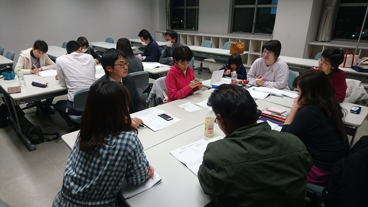 f:id:kab-log:20190313190705j:plain