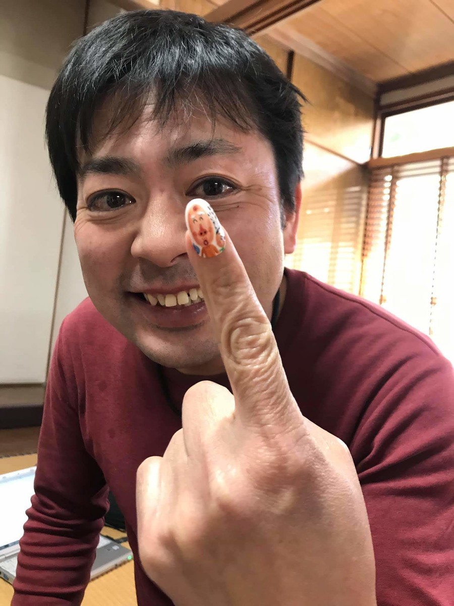 f:id:kab-log:20190314070602j:plain