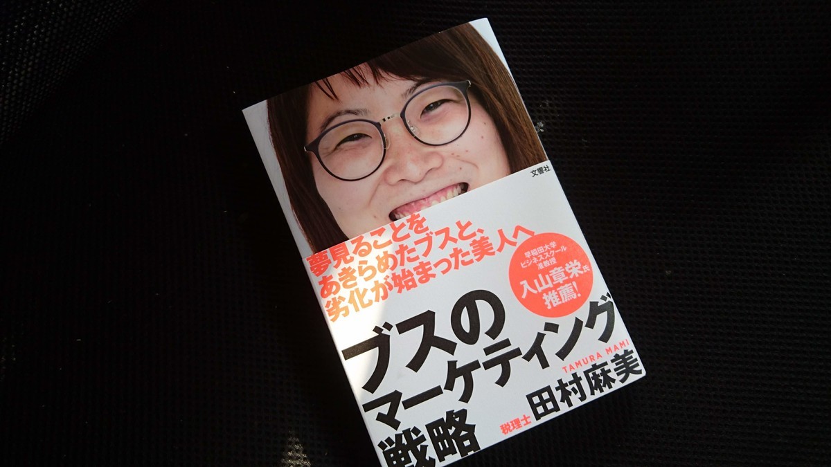 f:id:kab-log:20190320075346j:plain f:id:kab-log:20190320075346j:plain