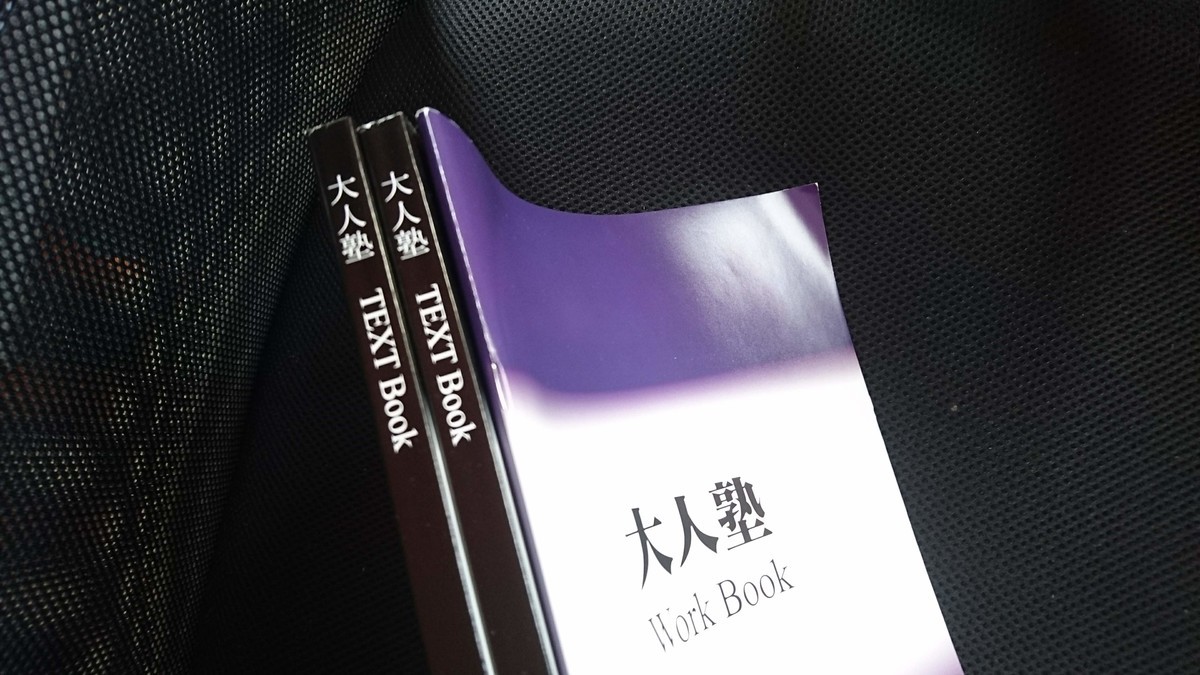 f:id:kab-log:20190329095843j:plain f:id:kab-log:20190329095843j:plain
