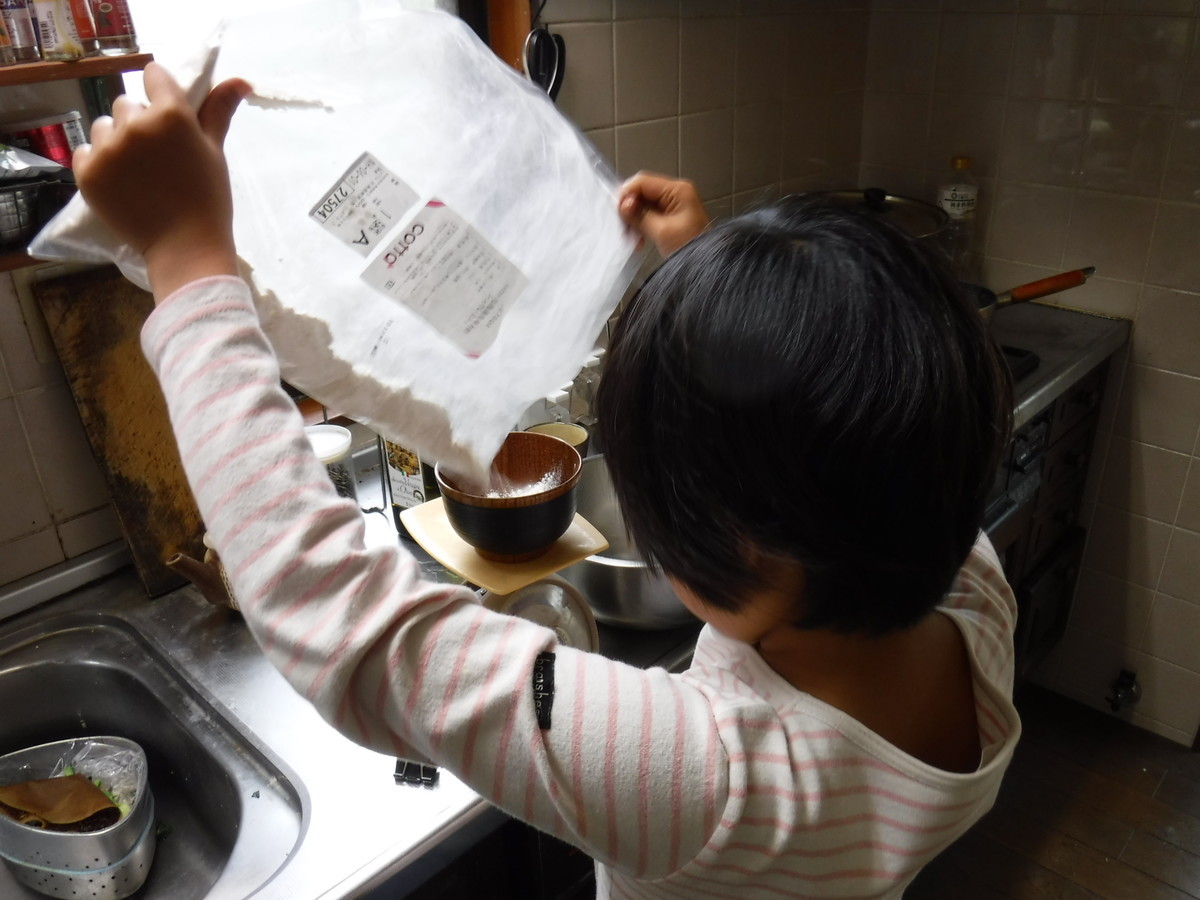 f:id:kab-log:20190330105026j:plain f:id:kab-log:20190330105026j:plain