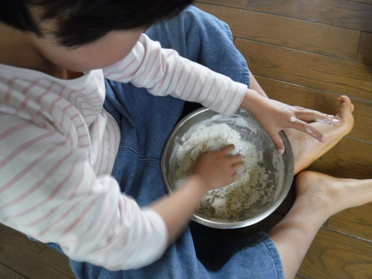 f:id:kab-log:20190330105937j:plain f:id:kab-log:20190330105937j:plain