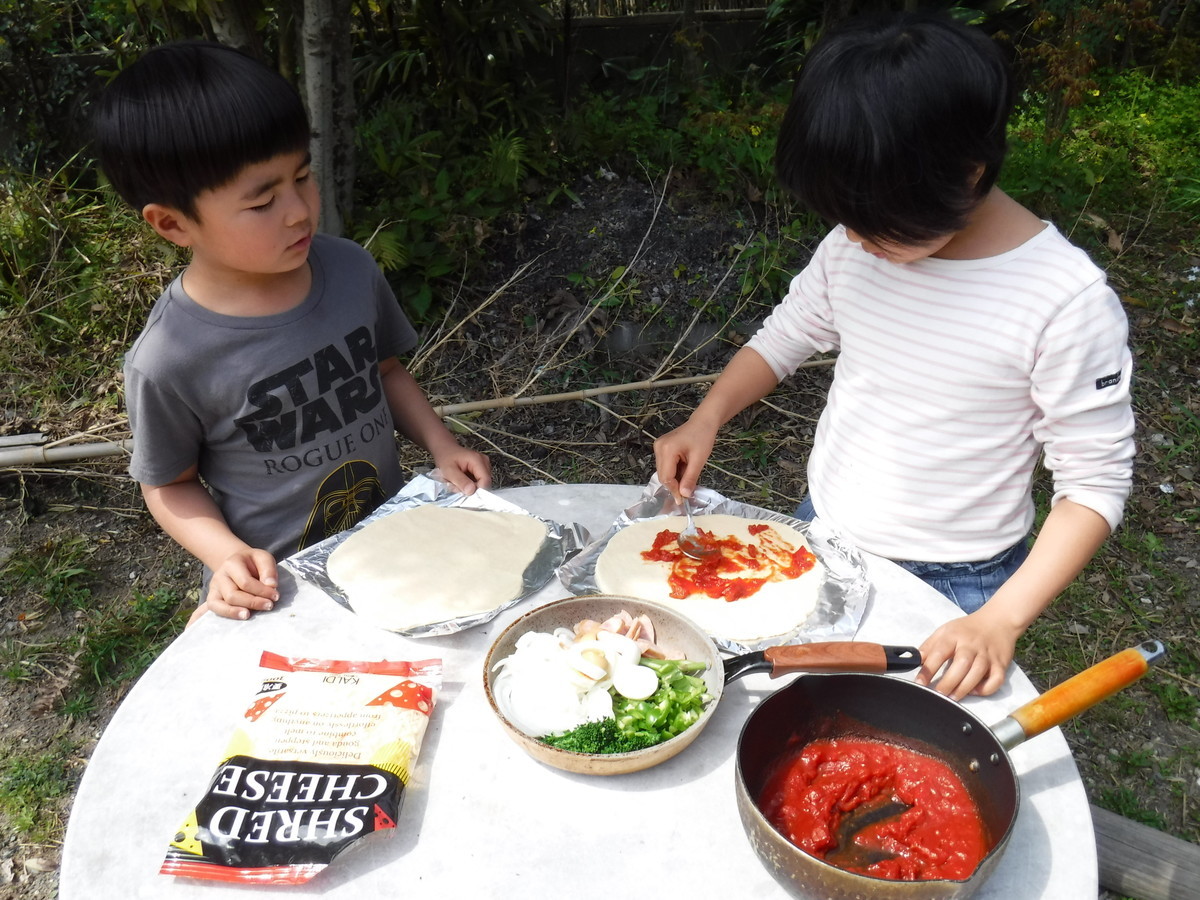 f:id:kab-log:20190330115910j:plain f:id:kab-log:20190330115910j:plain