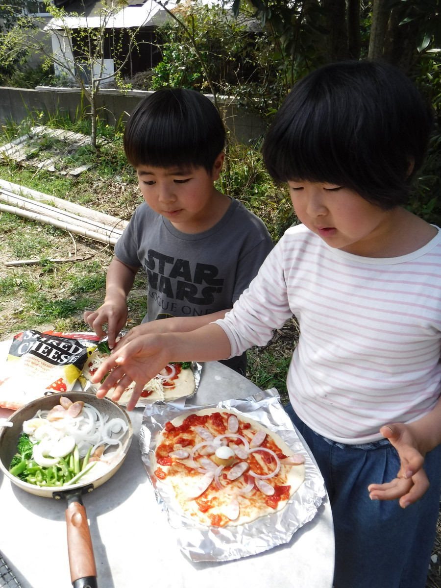 f:id:kab-log:20190330120446j:plain f:id:kab-log:20190330120446j:plain