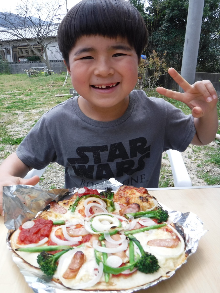 f:id:kab-log:20190330121828j:plain f:id:kab-log:20190330121828j:plain