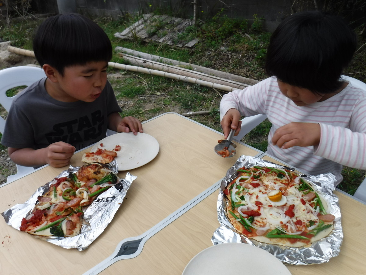 f:id:kab-log:20190330122302j:plain f:id:kab-log:20190330122302j:plain