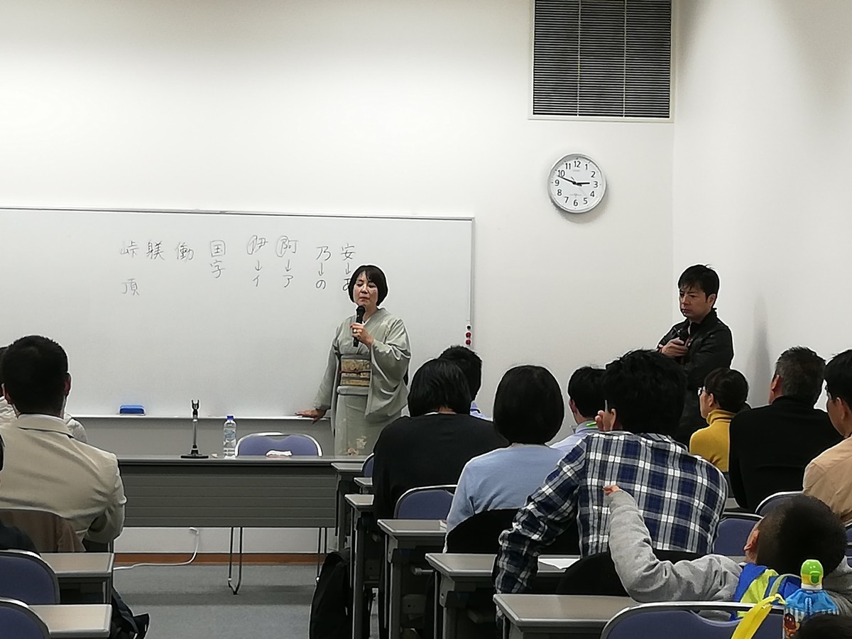 f:id:kab-log:20190331192143j:plain f:id:kab-log:20190331192143j:plain
