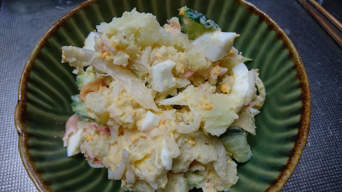f:id:kab-log:20190412182531j:plain f:id:kab-log:20190412182531j:plain