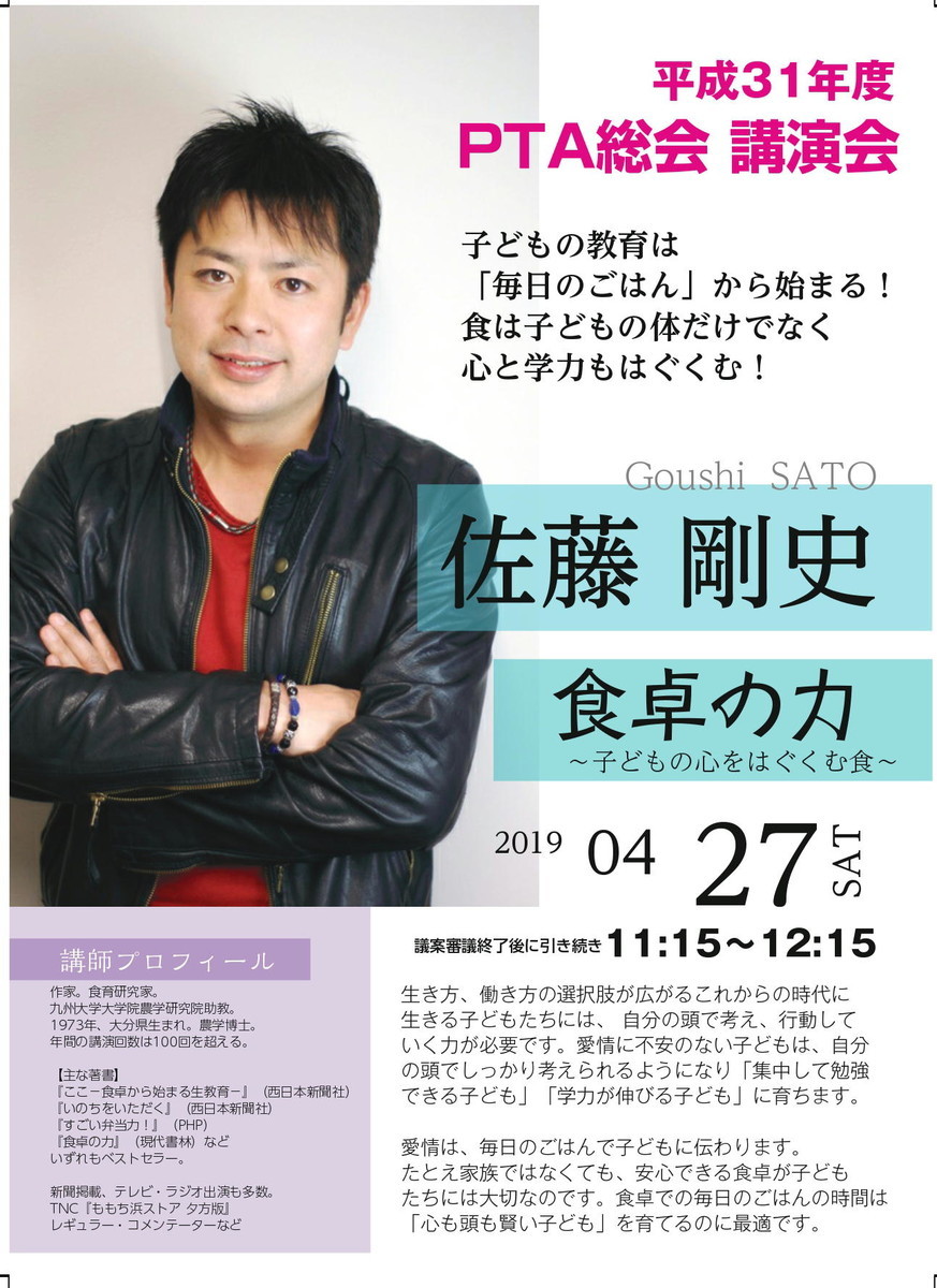 f:id:kab-log:20190425144053j:plain f:id:kab-log:20190425144053j:plain