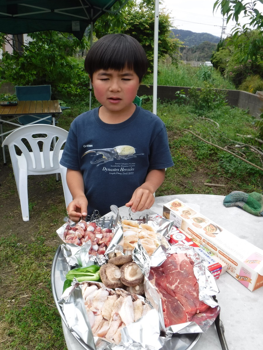 f:id:kab-log:20190428114741j:plain