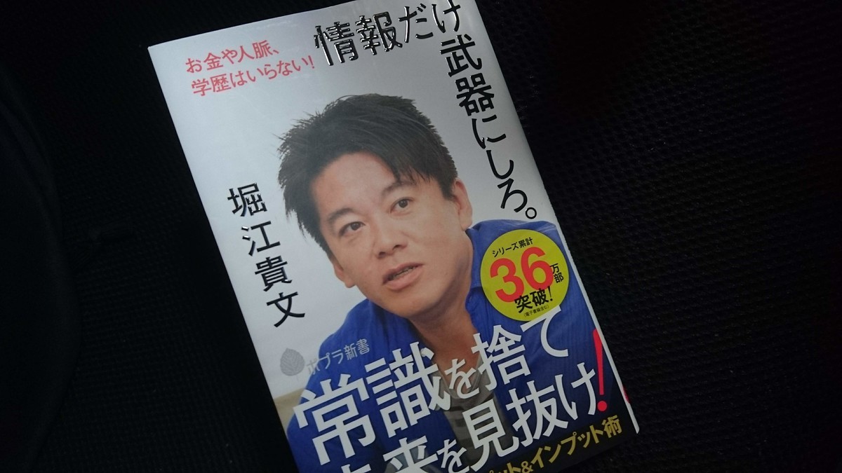 f:id:kab-log:20190507072709j:plain f:id:kab-log:20190507072709j:plain