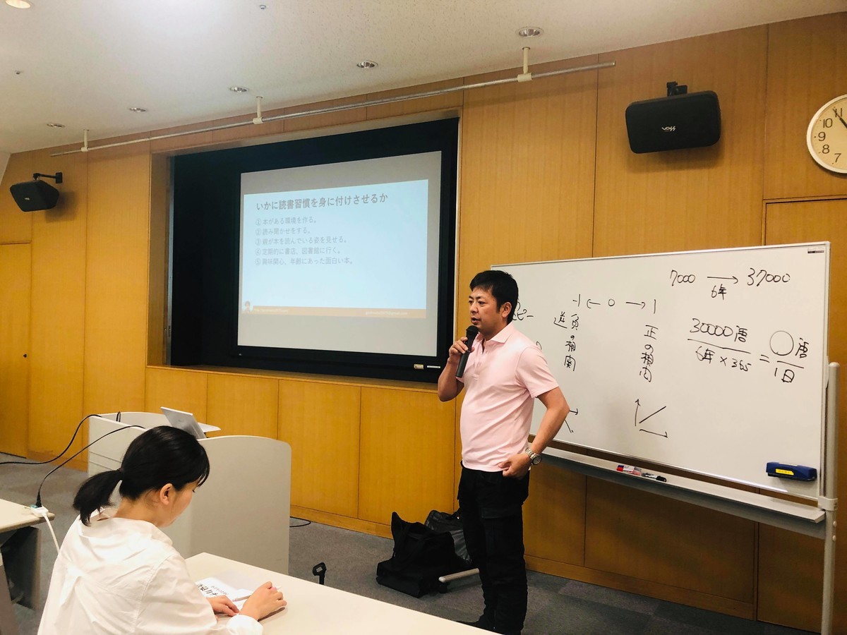 f:id:kab-log:20190602152531j:plain f:id:kab-log:20190602152531j:plain