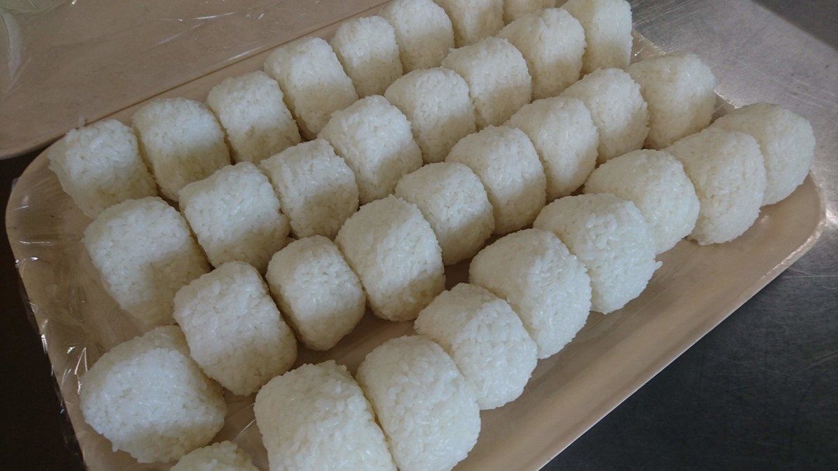 f:id:kab-log:20190606125048j:plain f:id:kab-log:20190606125048j:plain