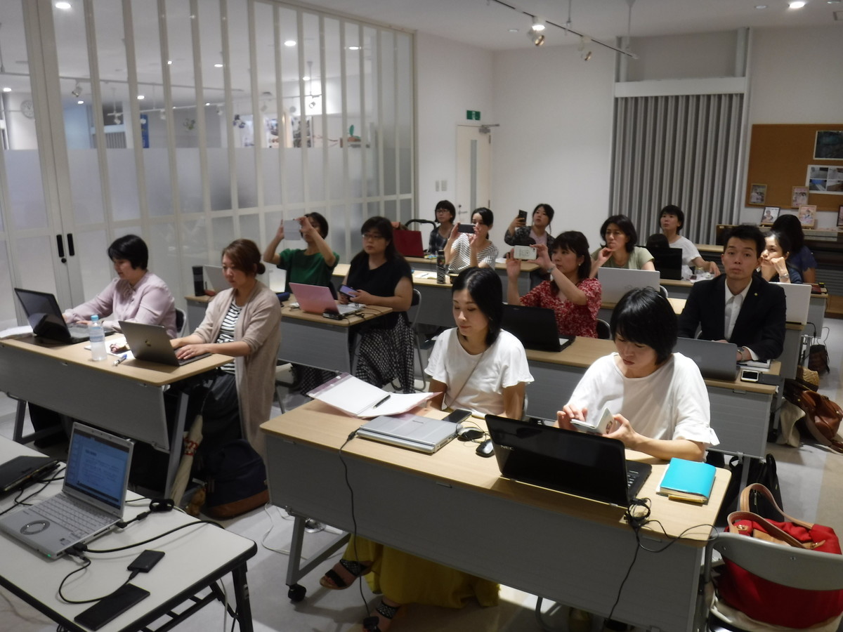 f:id:kab-log:20190614110614j:plain f:id:kab-log:20190614110614j:plain