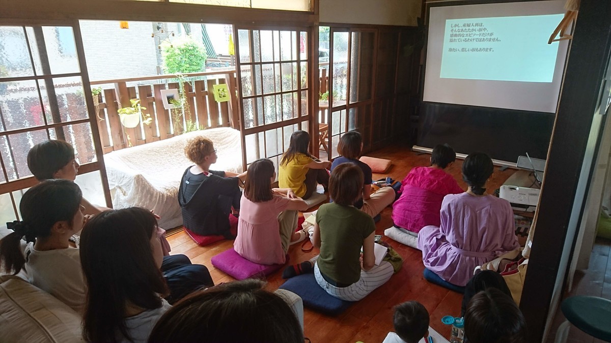 f:id:kab-log:20190617111340j:plain f:id:kab-log:20190617111340j:plain