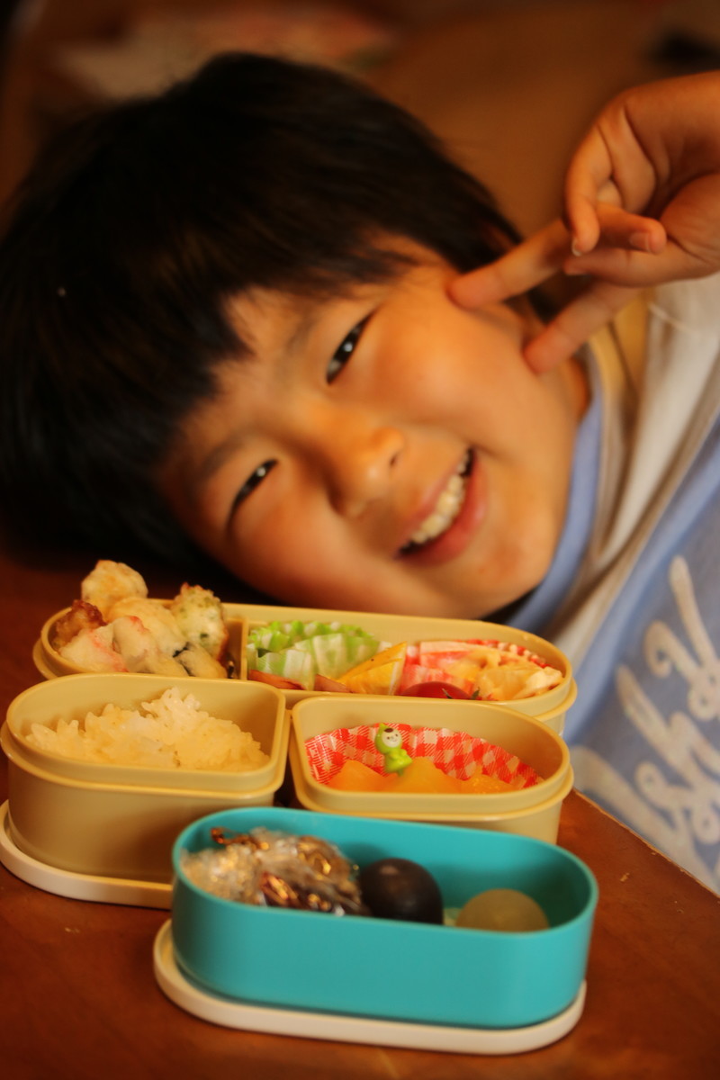 f:id:kab-log:20190619070141j:plain