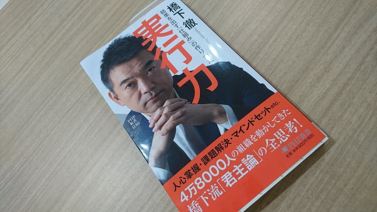 f:id:kab-log:20190625093907j:plain