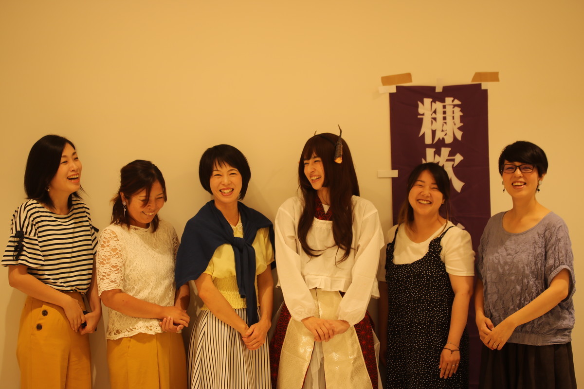 f:id:kab-log:20190716121443j:plain f:id:kab-log:20190716121443j:plain