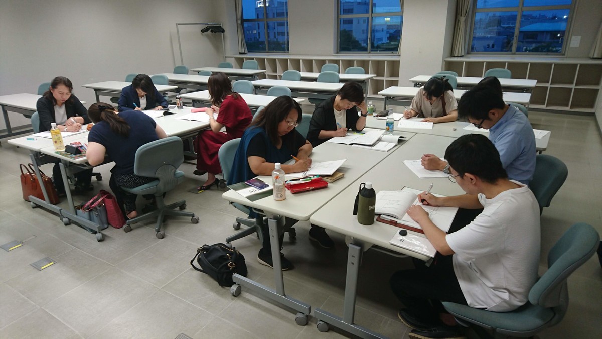 f:id:kab-log:20190717192847j:plain f:id:kab-log:20190717192847j:plain