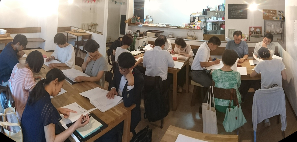 f:id:kab-log:20190722185444j:plain f:id:kab-log:20190722185444j:plain