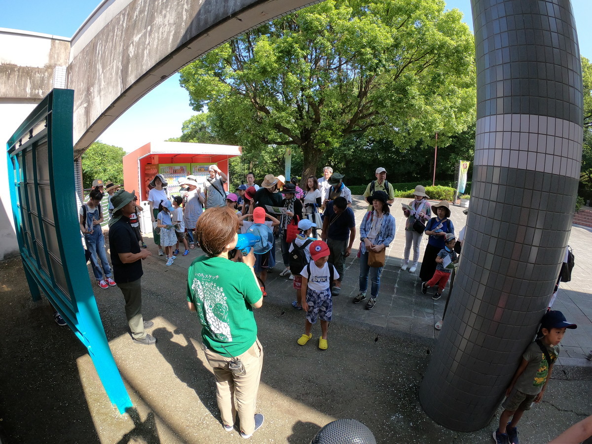 f:id:kab-log:20190804093319j:plain f:id:kab-log:20190804093319j:plain