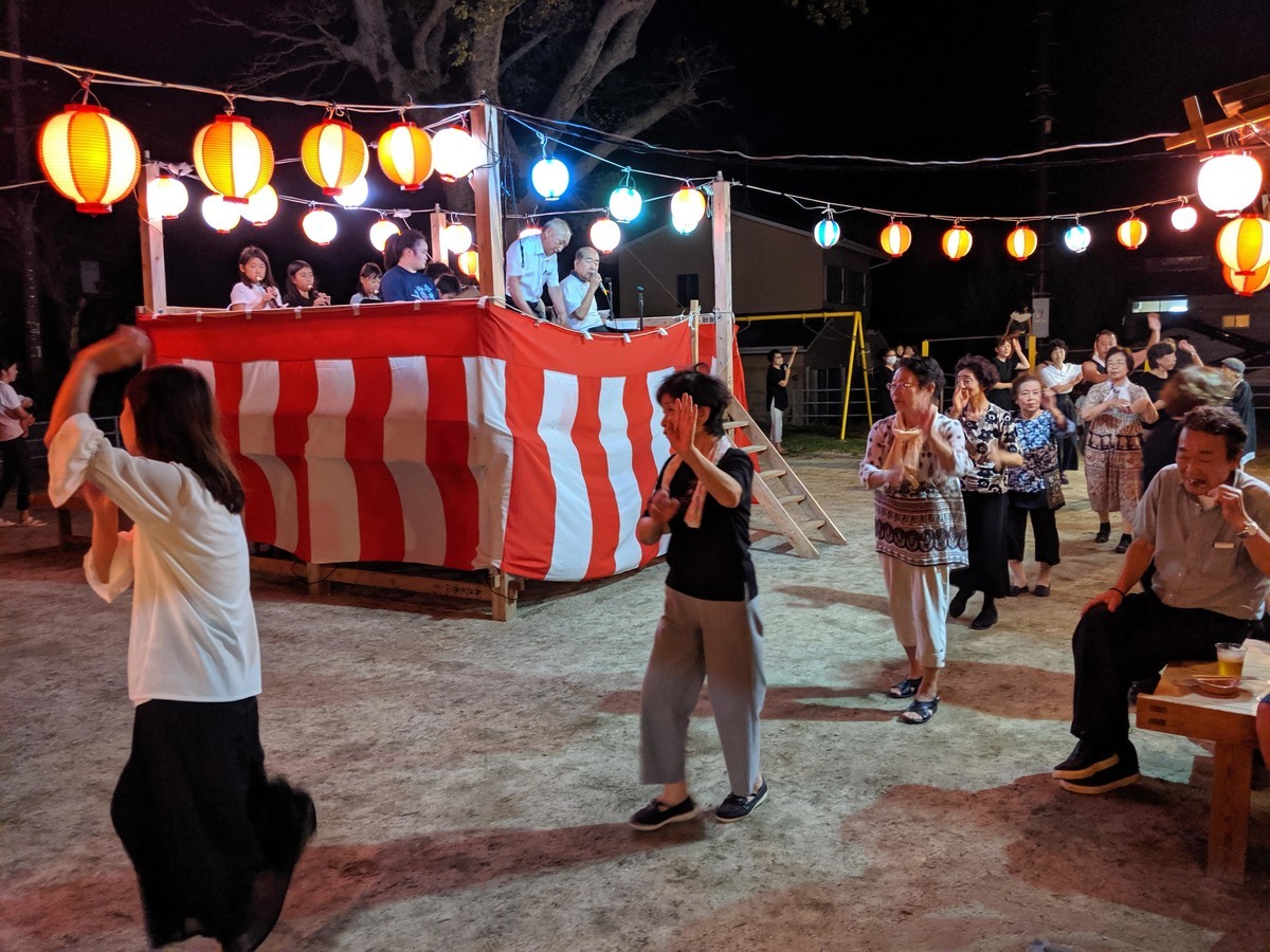 f:id:kab-log:20190816201118j:plain