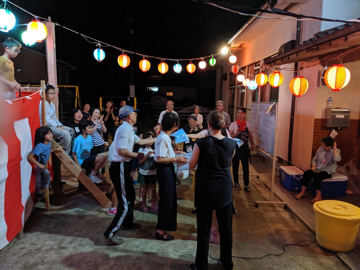 f:id:kab-log:20190816212249j:plain