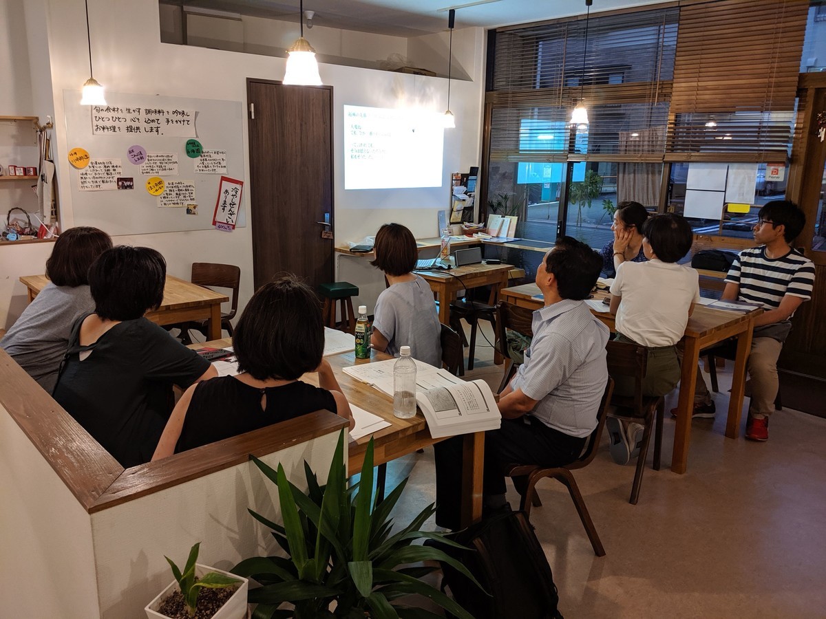 f:id:kab-log:20190826185748j:plain f:id:kab-log:20190826185748j:plain