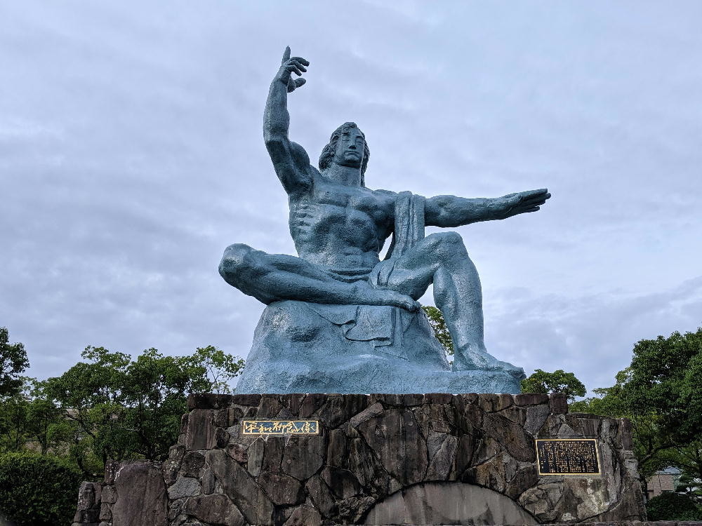 f:id:kab-log:20190827073405j:plain f:id:kab-log:20190827073405j:plain
